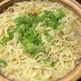 水炊きの残り汁で旨味たっぷり かにラーメン